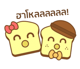 nompang sticker #1029351