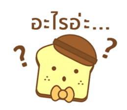 nompang sticker #1029353