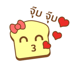 nompang sticker #1029355