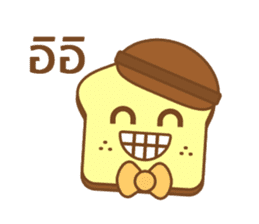 nompang sticker #1029365