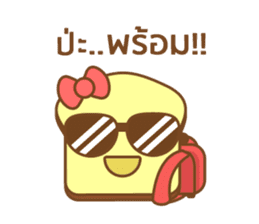 nompang sticker #1029366