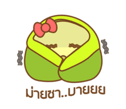 nompang sticker #1029367