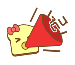 nompang sticker #1029368