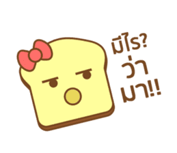 nompang sticker #1029370