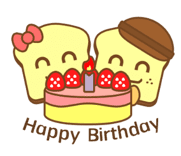 nompang sticker #1029374