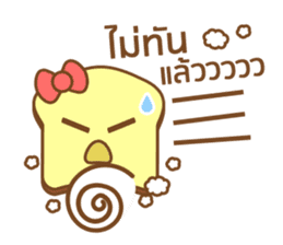 nompang sticker #1029382