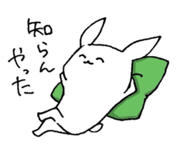 Usami(the Kitakyushu dialect) sticker #1029471