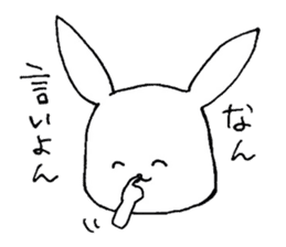 Usami(the Kitakyushu dialect) sticker #1029478