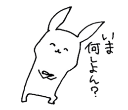 Usami(the Kitakyushu dialect) sticker #1029498