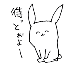 Usami(the Kitakyushu dialect) sticker #1029505