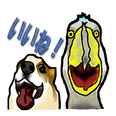 Ben and Hovey(Japanese version)