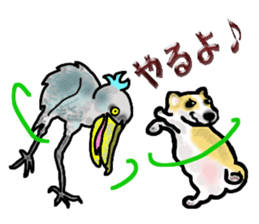 Ben and Hovey(Japanese version) sticker #1029671