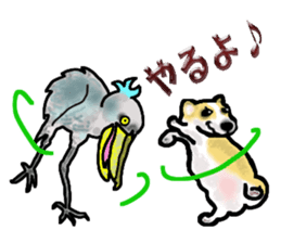 Ben and Hovey(Japanese version) sticker #1029671