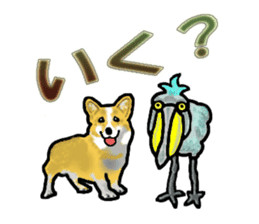 Ben and Hovey(Japanese version) sticker #1029673