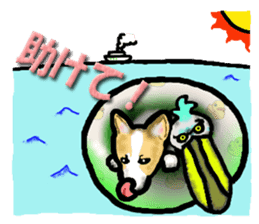 Ben and Hovey(Japanese version) sticker #1029674