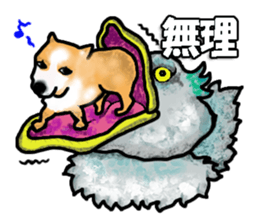 Ben and Hovey(Japanese version) sticker #1029677