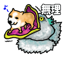 Ben and Hovey(Japanese version) sticker #1029677