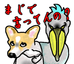 Ben and Hovey(Japanese version) sticker #1029681