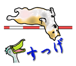 Ben and Hovey(Japanese version) sticker #1029686