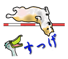 Ben and Hovey(Japanese version) sticker #1029686