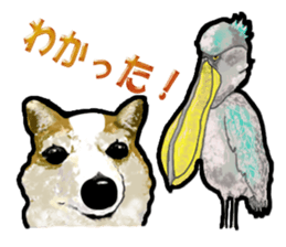 Ben and Hovey(Japanese version) sticker #1029694