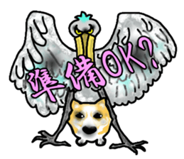 Ben and Hovey(Japanese version) sticker #1029696