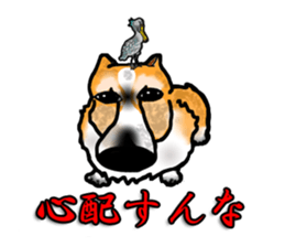 Ben and Hovey(Japanese version) sticker #1029698