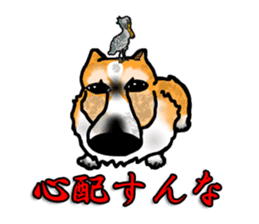 Ben and Hovey(Japanese version) sticker #1029698