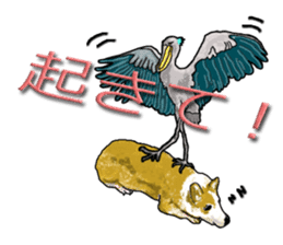 Ben and Hovey(Japanese version) sticker #1029699