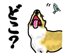 Ben and Hovey(Japanese version) sticker #1029704