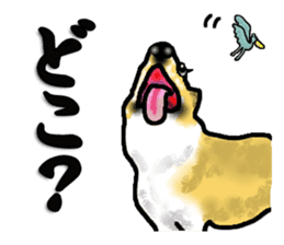 Ben and Hovey(Japanese version) sticker #1029704