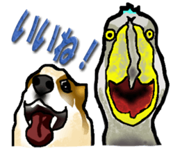 Ben and Hovey(Japanese version) sticker #1029706