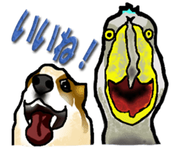 Ben and Hovey(Japanese version) sticker #1029706