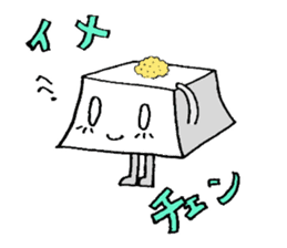 Mr.Tofu sticker #1029971