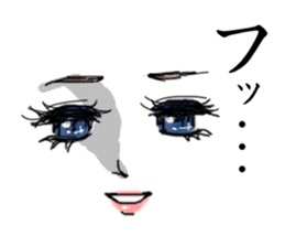 MANGA facial sticker (KAORUKO) sticker #1030292