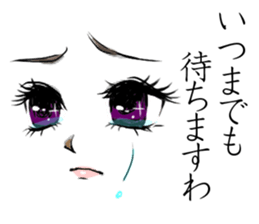 MANGA facial sticker (KAORUKO) sticker #1030296