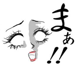 MANGA facial sticker (KAORUKO) sticker #1030299