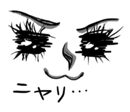 MANGA facial sticker (KAORUKO) sticker #1030305