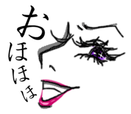 MANGA facial sticker (KAORUKO) sticker #1030306