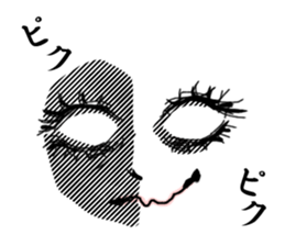 MANGA facial sticker (KAORUKO) sticker #1030308