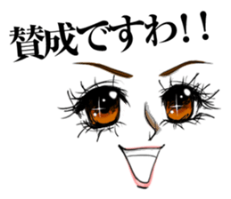 MANGA facial sticker (KAORUKO) sticker #1030311