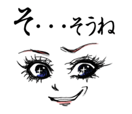 MANGA facial sticker (KAORUKO) sticker #1030312