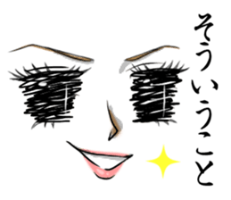 MANGA facial sticker (KAORUKO) sticker #1030314