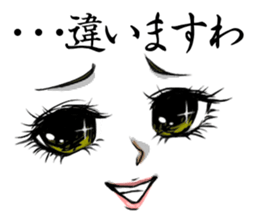 MANGA facial sticker (KAORUKO) sticker #1030315