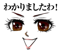 MANGA facial sticker (KAORUKO) sticker #1030317