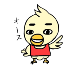 Piyozo sticker sticker #1030402