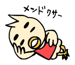 Piyozo sticker sticker #1030408