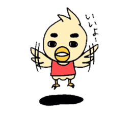 Piyozo sticker sticker #1030412