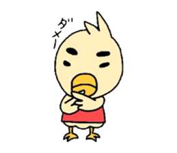 Piyozo sticker sticker #1030413