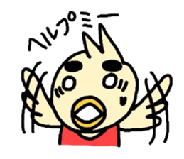 Piyozo sticker sticker #1030420